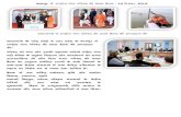 कानपुर - 14 2019smcg-up.org/wp-content/uploads/2020/09/Kanpur.pdf · कानपुर म#रा&’(य गंगा परषद क थम बैठक - 14 7दसंबर