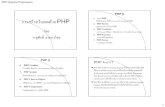 PHP (Personal Home Page Tool).pptblog.bru.ac.th/wp-content/uploads/bp-attachments/9507/PHP.pdf · 3+3 +\shuwh[w 3uhsurfhvvruv µ¦¦oµ Áª ÈÁ¡ ªo¥ 3+3 Ã ¥ ° ¼«´ · Í