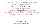 Chinese and Western cities - FutureLearn...Chinese and Western cities Qiu Ying, Ming dynasty Qingming Shanghe tu, 凊明上河图 (Going up the river in the Qingming festival) Beijing,