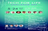 DISCOVERY & INCUBATION & GROWTH PROGRAMS ......DISCOVERY & INCUBATION & GROWTH PROGRAMS FOR DIGITAL HEALTH STARTUPS 14:30 開会のご挨拶14:40TECH FOR LIFE : UCサンディエゴの視点