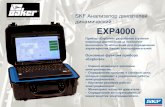 Instrument Company динамический EXP4000prmeh.ru/pub/catalogues/skf/data/examples_of_application/electric... · •механический дисбаланс, •износ