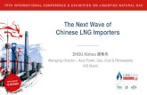 The Next Wave of Chinese LNG Importers - GTI · Non-NOC LNG importers fall into three main categories Citygas distributors Have existing downstream markets Want to reduce supply cost