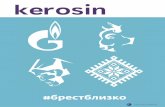 kerosin · 2017. 12. 8. · оператора: «Добро пожаловать в Беларусь!». Далее следовало на-поминание о неподключенных