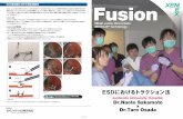 H1-4 2 0925+ - Zeon Medical · 4.Takeda T, Murakami T, Sakamoto N,et al. Traction device to remove an adenoma in the appendiceal orifice by endoscopic submucosal dissection. Endoscopy.
