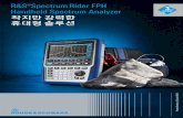 © Rohde & Schwarz; R&S®Spectrum Rider FPH Handheld … · 2020. 1. 16. · Rohde & Schwarz R&S®Spectrum Rider FPH Handheld Spectrum Analyzer 5 연구소 업무에 적합 연구소