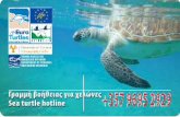 Γραμμή βοήθειας για χελώνες Sea turtle hotline€¦ · νεκρή χελώνα τηλεφώνησε στηνπαγκύπρια γρα((ή βοήθεια8 για