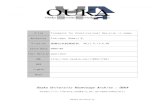 Osaka University Knowledge Archive : OUKA · Japan a greater edge in international relations by demonstrating its contributions to international ... nation and the threat or use of
