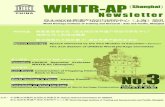 WHITR-AP （S...2011/08/09  · The exhibition of ‘Noah’s Ark——Yesterday, Today and Tomorrow of Tilanqiao’ is being actively prepared for. This event is co-organiz ed by