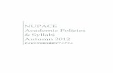 NUPACE Academic Policies & Syllabi Autumn 2012nupace.iee.nagoya-u.ac.jp/en/pdf/syllabus_autumn_2012.pdf · 2020. 4. 9. · First Encounter with Western Civilization until the Present