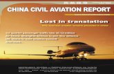 CHINA CIVIL AVIATION REPORT · Eva Air ink training deal MA60 aircraft gets approval from Indonesia The Indonesia Civil Aviation Authority awarded a foreign aircraft model certificate