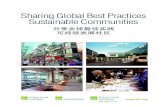 Sharing Global Best Practices Sustainable Communities...Shanghai-based ULI members, ULI China Mainland produced case study reports on 1) increasing urban density – Arlington, Virginia,