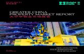 GREATER CHINA PROPERTY MARKET REPORT 大中华物业市场报告 · Beijing released the “Self-use Residential Property Policy” in October. Registered families in Beijing owning