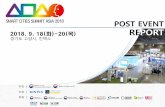 SCS Asia 2018 POST EVENT REPORT · 2020. 3. 17. · scs asia 2018 post event report 스마트시티 서밋 아시아 2018 scsa 2018는 전세계 200개 이상의 도시가 참여하여
