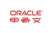 Better Together - Oracle · E-Business Suite Extensions for Oracle Endeca 企业资产管理 现场服务 项目 供应链管理 资产绩效 工作单 材料 备件计划 突发事件