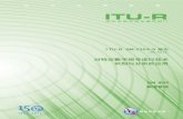 ITU-R SM.2304-0 报告 (06/2014) - 对特定数字信号进行技术 ......ITU-R SM.2304-0 报告 1 ITU-R SM.2304-0 报告 对特定数字信号进行技术识别与分析的应用