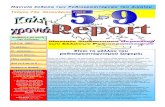 Μηνιαία έκδοση των Ραδιοερασιτεχνών του ... REPORT vol74.pdfΜηνιαία έκδοση των Ραδιοερασιτεχνών του Αιγαίου