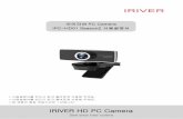IRIVER HD PC Camerawin10).pdf · 뷰어 프로그램 설치 4~5 사진 촬영하기 4~6 동영상 촬영하기 7~8 화상채팅하기 9~10 문제 해결 11 모델명 : IPC-HD01 Season2