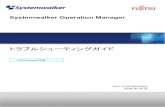 Systemwalker Operation Manager - Fujitsusoftware.fujitsu.com/jp/manual/manualfiles/M080127/... · するSystemwalker Operation Managerを“Windows版 Systemwalker Operation Manager”または“Windows版”と表記します。