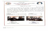 Karmaveer Vidya Prabhodhini Committee/ Rayat Patrikaasccramanandnagar.in/pdf/karmaveer vidya prabodhini 2019-2020.pdf · Karmaveer Vidya Prabhodhini Committee/ Rayat Patrika 1 Prof.