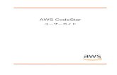 AWS CodeStar - ユーザーガイド · 次のビデオでは、AWS CodeStar を簡単に紹介します: AWS CodeStar の紹介 トピック • AWS CodeStar の機能 (p. 1) •