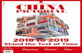 2018 to 2019 - Chinachina-pictorial.com.cn/media/1/Magazine_covers_and... · Visit China Pictorial on the Internet: 10 42 46 68 76 24 34 Express China’s Economic Outlook 2019 Eyes