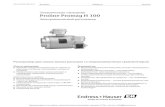 Technical Information Proline Promag H 100 · Proline Promag H 100 Endress+Hauser 5 . Измерительная система Прибор предлагается в единственном