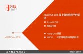 RouterOS CHR 及上海电信云平台测 试 - MikroTik · 及上海电信云平台测 试 RouterOS CHR 电信云平台 Huang Chao 黄超 MUM China 2018 189CSP， 上海万联信息科技有限公司
