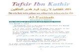 ي!ِْ )َ ˝َْ˛ﺏَوَ +ِْ˛ﺏَ ةَ-َ' ا .ُ ْ َ /َ ibn kathir/PDF/001 Fatihah.pdfIt is also called Ar-Ruqyah (remedy), since in the Sahih , there is the narration