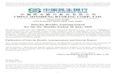 en.cmbc.com.cnen.cmbc.com.cn/upload/2018/2/e_598200_(China Minsheng Eng)_As… · 1 Hong Kong Exchanges and Clearing Limited and The Stock Exchange of Hong Kong Limited take no responsibility