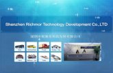 Shenzhen Richmor Technology Development Co.,LTD - IFSEC Global€¦ · Create industry-renowned brand,Enterprise service society is our long-term pursuit. We put forward the idea