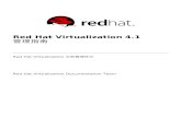 管理指南 Red Hat Virtualization 4 · 12.4. 删除外部供应商 部分 III. 管理 境境 第 13 章备 和迁 13.1. 备份和恢复 Red Hat Virtualization Manager 13.2. 使用备份和恢复