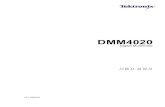 DMM4020 사용자 설명서 Digital Multimeter Users Manual … · 보증 Tektronix 는 제품이 그 재료나 공정 기술에 있어서 결함이 없음을 공인 Tektronix 유통업자로부터