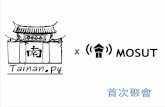 New Tainan.py 2013.06.29 Python and Mefiles.meetup.com/8760842/Tainan.py 2013.06.29 Python and... · 2013. 6. 28. · redis django python TM . P thon . django . Members Taipei Taipei,