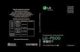 i.eldorado.ua · Руководство пользователя LG-P500 P/N : MMBB0393956 (1.3) G Руководство пользователя Украина 0-800-303-000 LG-P500