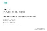 2019 RADIO INDEX - Mediascope · o Мобильные телефоны Мобильный номер выбирается случайным образом Если номер занят