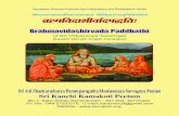 Kanchi Booklet 2€¦ · 9. Panchadasi 10. Brahmavidasirvadapaddhathi 11. Anuboothi Prakasika IV. Carnatic music : 12. Sangeetha Sara V. Mimamsa : 13. Jaimineeya Nyayamala VI. Dharma