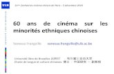 60 ans de cinéma sur les minorités ethniques chinoises€¦ · 60 ans de cinéma sur les minorités ethniques chinoises Vanessa Frangville vanessa.frangville@ulb.ac.be Université
