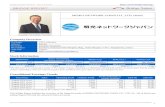 MEIKO NETWORK JAPAN CO., LTD. 4668 · Bridge Report（4668） July 19,2020  1 Kazuhito Yamashita, President MEIKO NETWORK JAPAN CO., LTD.（4668）
