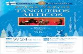 Anniversary タンゲロス・アルティコス TANGUEROS¼”奏会チラシ.pdfエル・チョクロ El Choclo 他 ヴァイオリンとピアノ ジャン・シベリウス ヴァイオリンとピアノのための小品