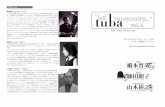 Le rencontre…” vol 6shinyahashimoto.net/archive/20100330programme.pdfJ.S.バッハ：無伴奏フルート・パルティータ イ短調 BWV.1013 1.アルマンド（ゴム質吸音材）