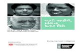 આવો જાણીએ, મોઢાંના કેન્સર વશેવtejanicancersurat.com/pdf/OralCance.pdfIndia Cancer Initiative આવ જ ણ એ, મ ઢ ન ક ન