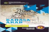 UJI PUBLIK DRAF BUKU PELAJARAN BERLAKU SEMENTARA …store9.kemenag.go.id/BUKU/MA/Bahasa Arab_MA_X_2019.pdf · menerbitkan buku teks pelajaran. Buku teks pelajaran PAI dan Bahasa Arab