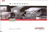 New Straubstraub.cn/Straub Manual cn.pdf · 2007. 6. 22. · NBR STRAUB - 50.0 63.0 75.0 90.0 114.3 25.0 200.0 225,c 250.0 -30 C. +1 OOOC; -20 c- c STRAUB (mm) (rnrn) 300 325 (mm)