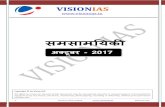 समसामयिकी - Vision IAS...6 October/2017/0010 ©Vision IAS 1. जव य स थ औ स व ध न (POLITY AND CONSTITUTION) 1.1 ह ट स प च प क न