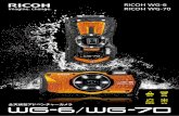 RICOH WG-6/RICOH WG-70L:電球色）、リングライト、マニュアル WG-6 WG-70 記録媒体 電源 撮影/再生モード 撮影：24モード 再生： シャッタースピード