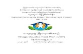 New Village Development Plan (VDP) · 2020. 6. 8. · Page | 9 National Community Driven Development Project (Padaung Township, Bago Region) ၆.၃။ေက်းရြ အရင္းအျမစ္အသံုးခ်မႈဇယား