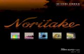 株式会社ノリタケ カンパニー リミテド - Noritake...3 Noritake Co., Limited 株主の皆様へ 株主の皆様におかれましては、ますますご清栄のこととお慶び申しあ