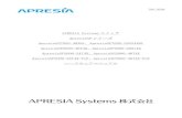 APRESIA Systems スイッチSecure Site ...TD61-6204Q APRESIA Systemsスイッチ ApresiaNPシリーズ ApresiaNP7000-48X6L、ApresiaNP7000-24G24X6L ApresiaNP5000-48T4X、ApresiaNP4000-20Xt4X1/103