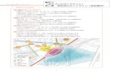 資料3 1 センターゾーン 「まちづくりガイドライン」 第2章 …...2 水、緑、光、ハマ風など「みなとまち 横浜」の雰囲気が感じられる景観形成