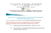 െചറുകിട കർഷക കാർഷിക വ ാപാര ... - SFAC) Kerala · 2020. 10. 7. · Consortium (SFAC Kerala) SUPPORT TO AGRI START-UPS AND AGRIBUSINESS INCUBATORS